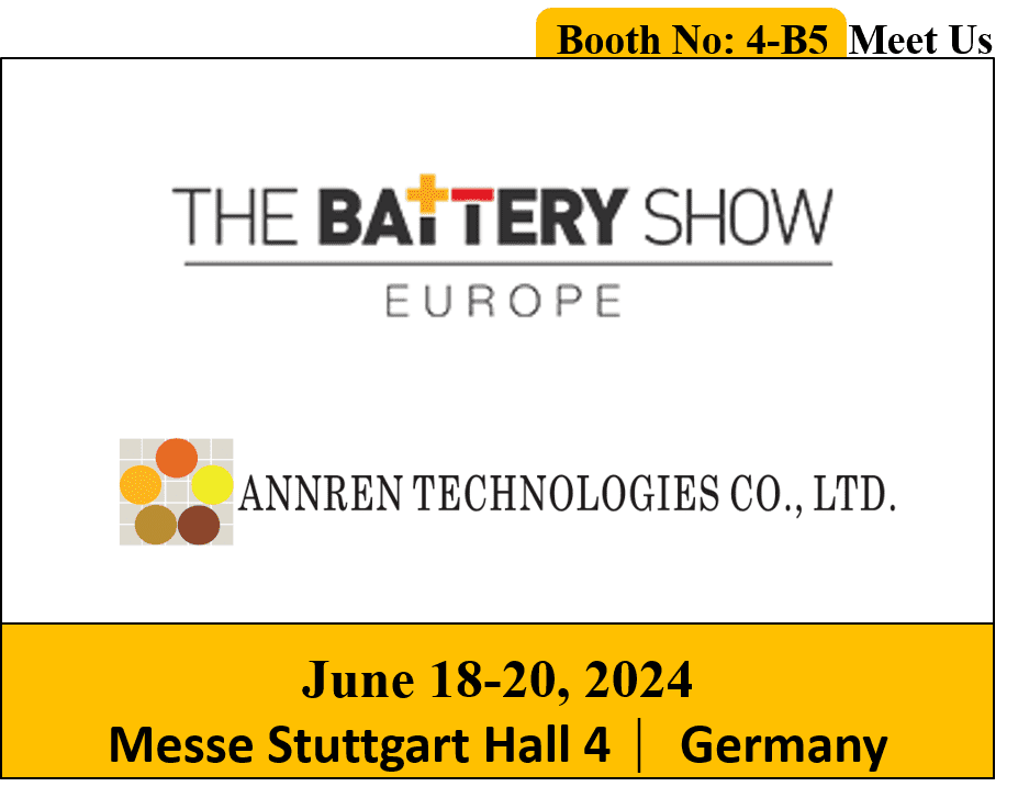 【Invitation】Visit us at The Battery Show Europe 2024!